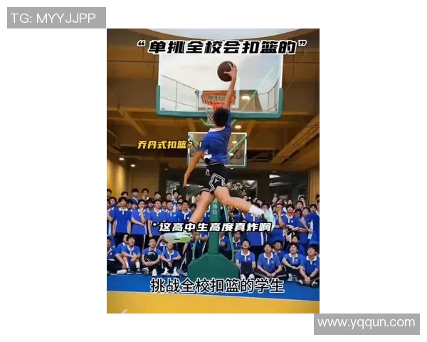 各大学篮球高手大比拼谁才是校园篮球之王揭秘各校篮球实力排行榜 各大学篮球高手大比拼谁才是校园篮球之王揭秘各校篮球实力排行榜