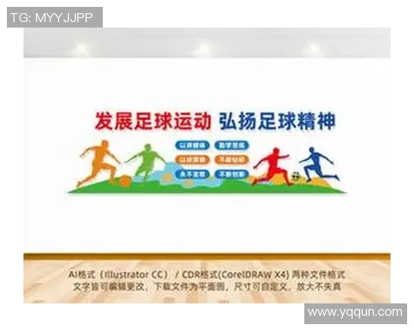 大学足球的魅力与挑战探索校园体育文化的深厚底蕴与未来发展 大学足球的魅力与挑战探索校园体育文化的深厚底蕴与未来发展