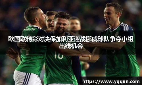 米兰体育官方网站