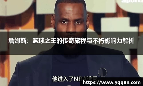 米兰体育官方网站